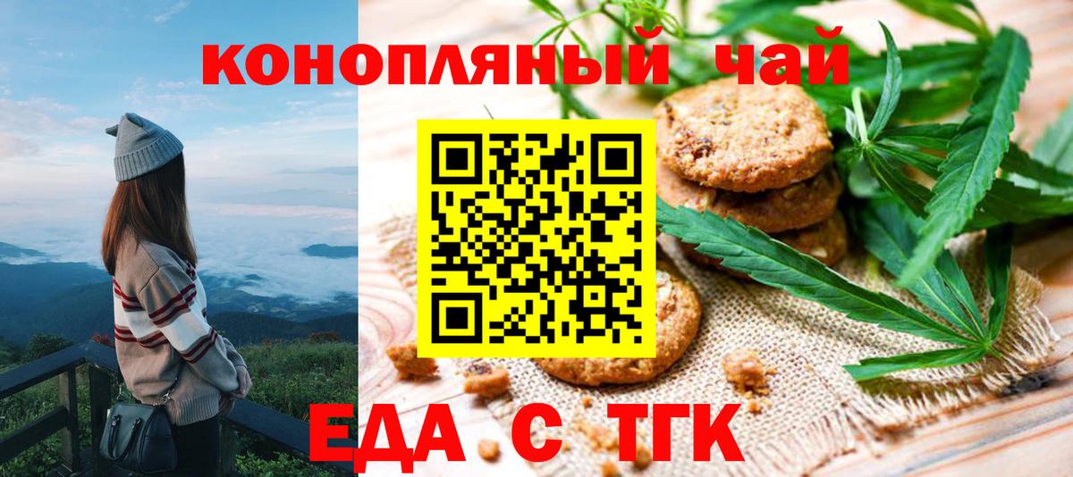 МАРИХУАНА  Вход с VPN  Костомукша  Кокаин  МДМА  Меф кристаллы  Гашиш  Alpha PVP СОЛЬ кристаллы 