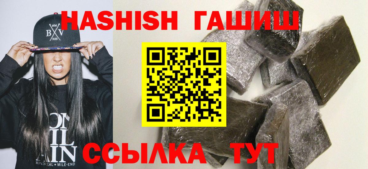 A PVP Костомукша