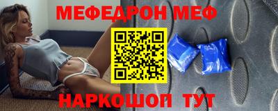 первитин Коммунар
