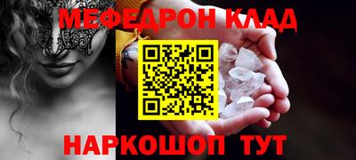 круглые Конаково