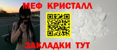 ALPHA PVP Комсомольск-на-Амуре