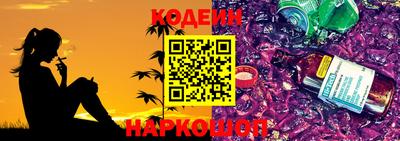 круглые Конаково