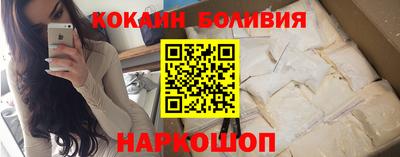 круглые Конаково