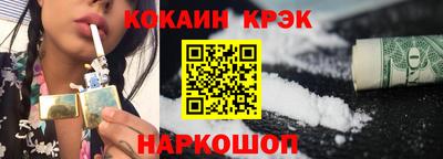 круглые Конаково