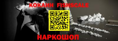 круглые Конаково