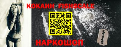 первитин Коммунар