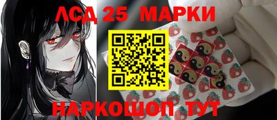 ALPHA PVP Комсомольск-на-Амуре