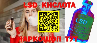 первитин Коммунар