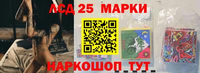 первитин Коммунар
