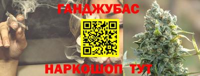 ALPHA PVP Комсомольск-на-Амуре