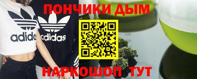 первитин Коммунар