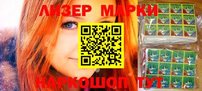 первитин Коммунар