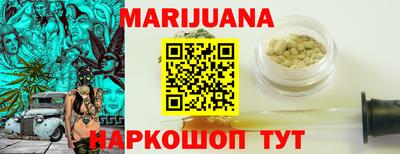 первитин Коммунар