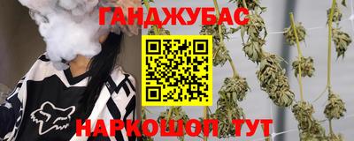 ALPHA PVP Комсомольск-на-Амуре