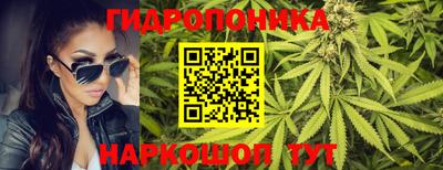 круглые Конаково