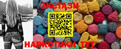 круглые Конаково