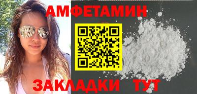 круглые Конаково