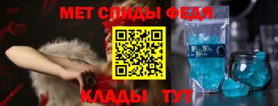 круглые Конаково