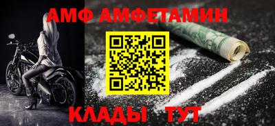 круглые Конаково