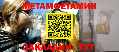 круглые Конаково
