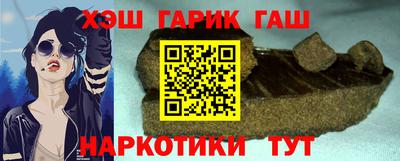 первитин Коммунар