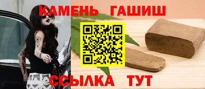 круглые Конаково