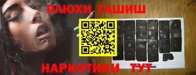 круглые Конаково