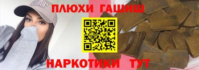 круглые Конаково