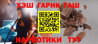 первитин Коммунар