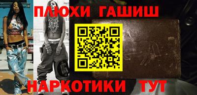 первитин Коммунар
