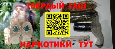 первитин Коммунар
