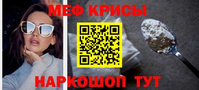 круглые Конаково