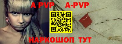 круглые Конаково