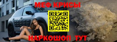круглые Конаково