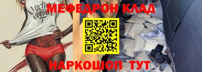 первитин Коммунар