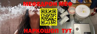 ALPHA PVP Комсомольск-на-Амуре