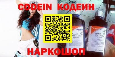 первитин Коммунар